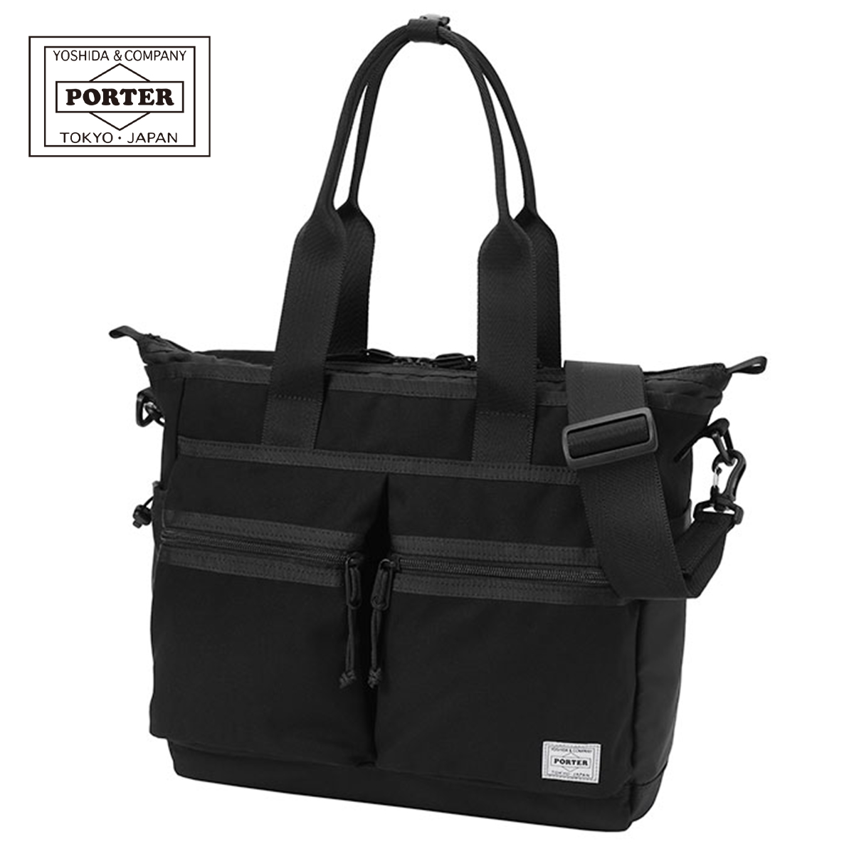新商品/吉田カバン/ポーター/スイッチ/2WAYトートバッグ(S)【874-19672