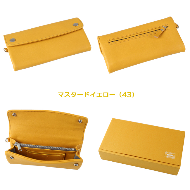 CRUST（PORTER） ポーター クラスト ロングウォレット 035-03431 財布