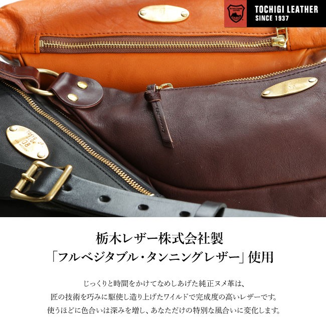 SLOW（スロウ） 最大51% 3/8限定 バッグ ショルダーバッグ ボディ