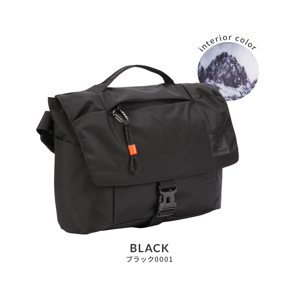 マムート Xeron/エクセロン メッセンジャーバッグ MAMMUT xeron