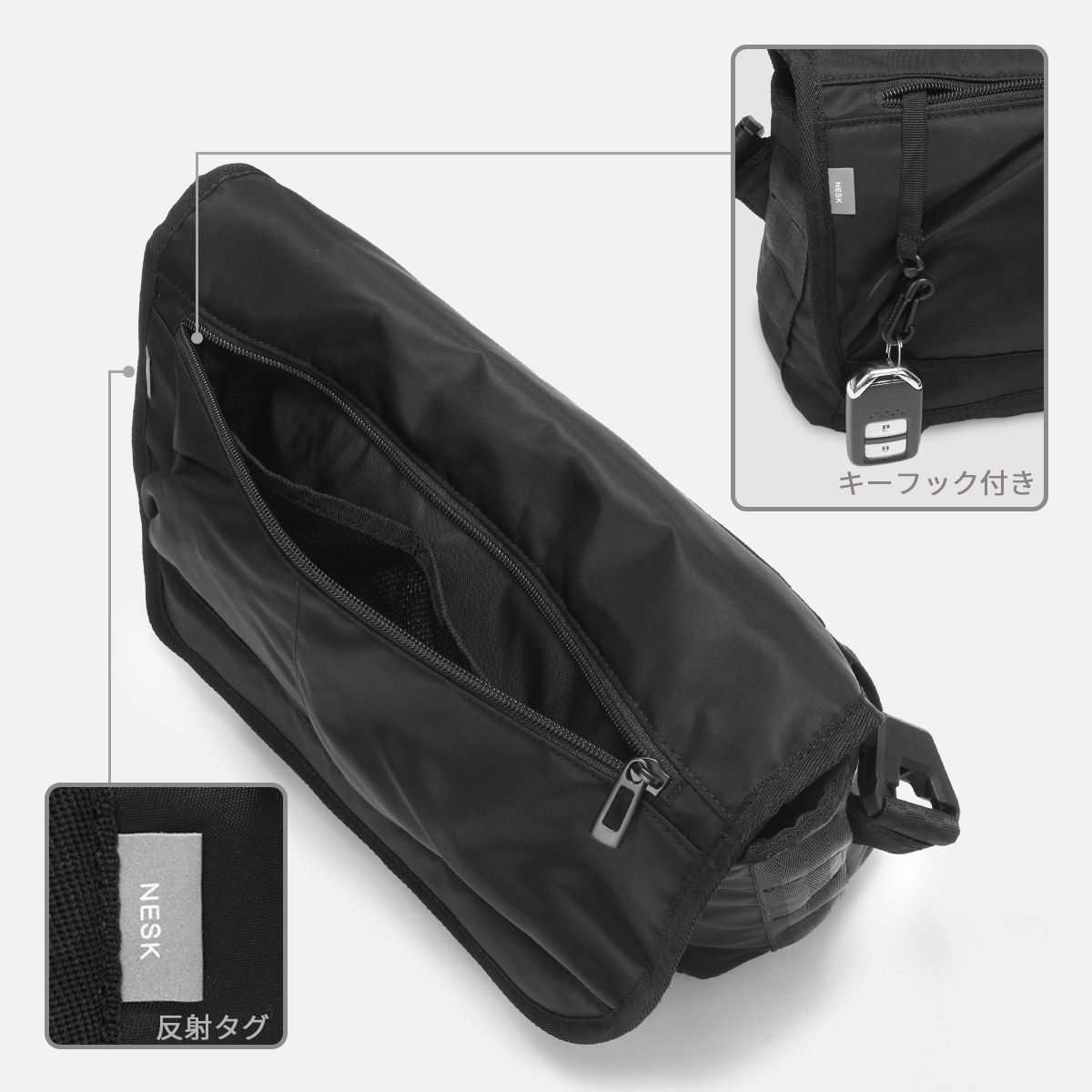 ネスク メッセンジャーバッグ ns-003｜ONLINE STORE by SELECTION