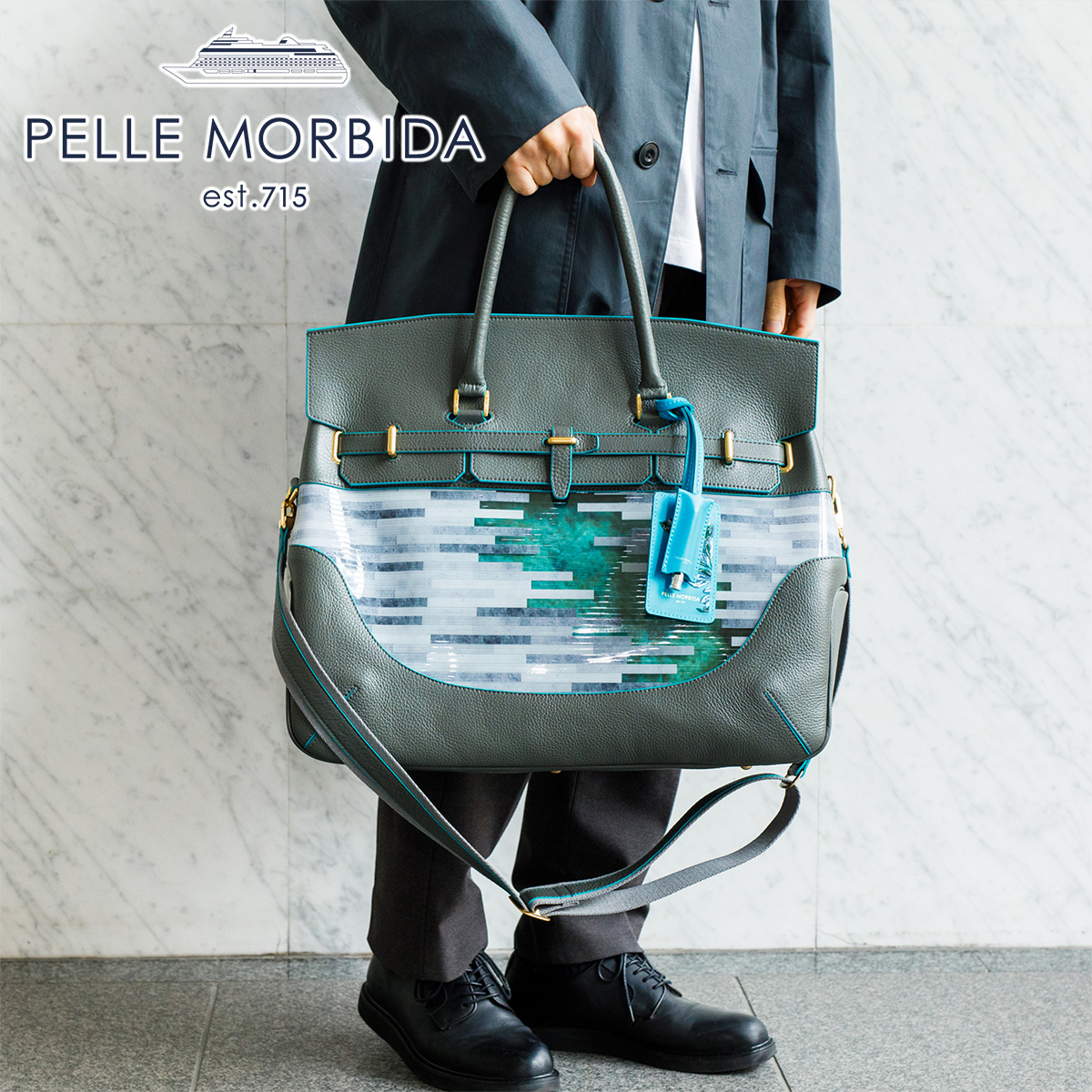 PELLE MORBIDA（ペッレ モルビダ） 3年保証＋ケアセット付 VALS