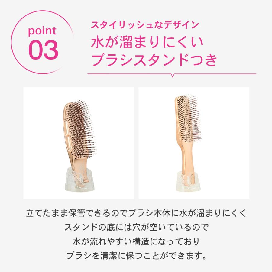 エス・ハート・エス ＼ 35%OFF 日曜日限定 ／ シャンプーブラシ