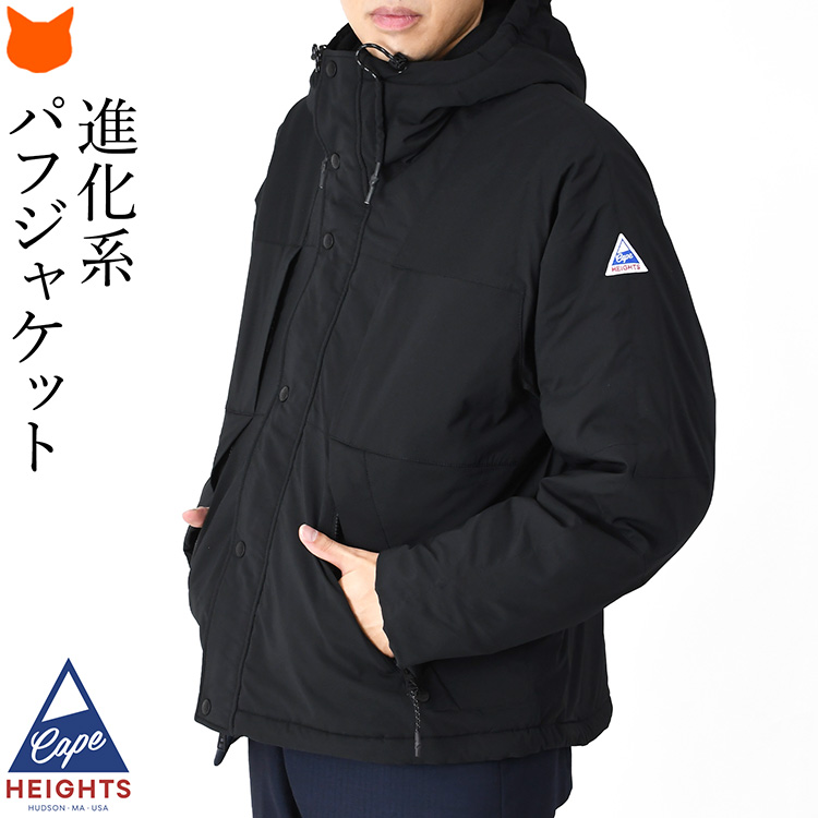 Cape HEIGHTS（ケープハイツ） パフジャケット メンズ パファー