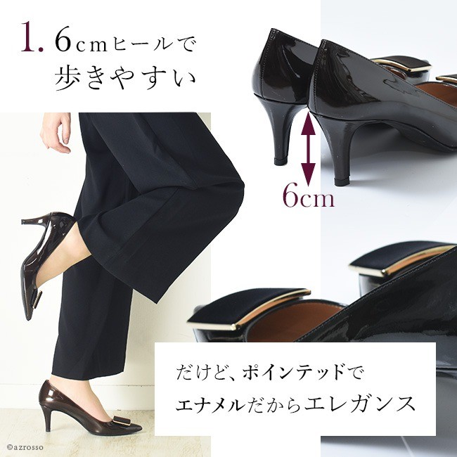 エナメル パンプス レディース ポインテッドトゥ 本革 ミドル ヒール