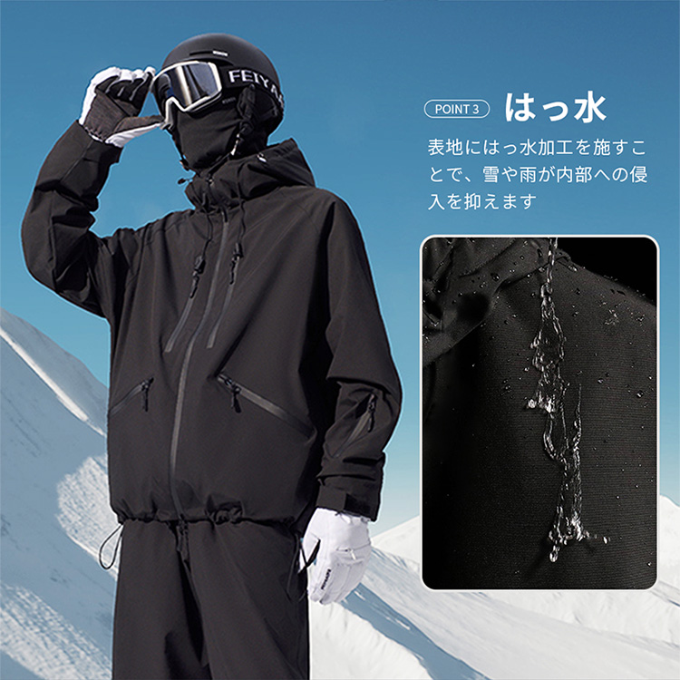 スキーウェア スノーボードウェア 上下セット スノーウェア レディース