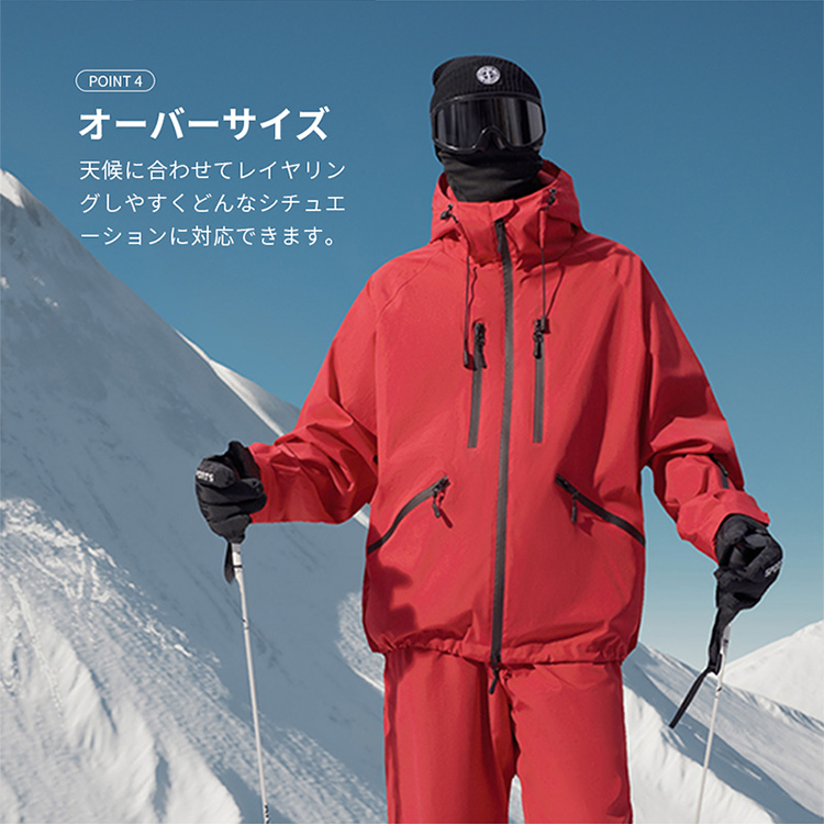 スキーウェア スノーボードウェア 上下セット スノーウェア レディース