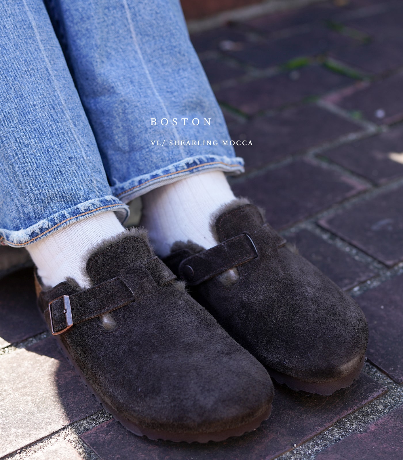 BIRKENSTOCK（ビルケンシュトック） ボストン シアリング モカ