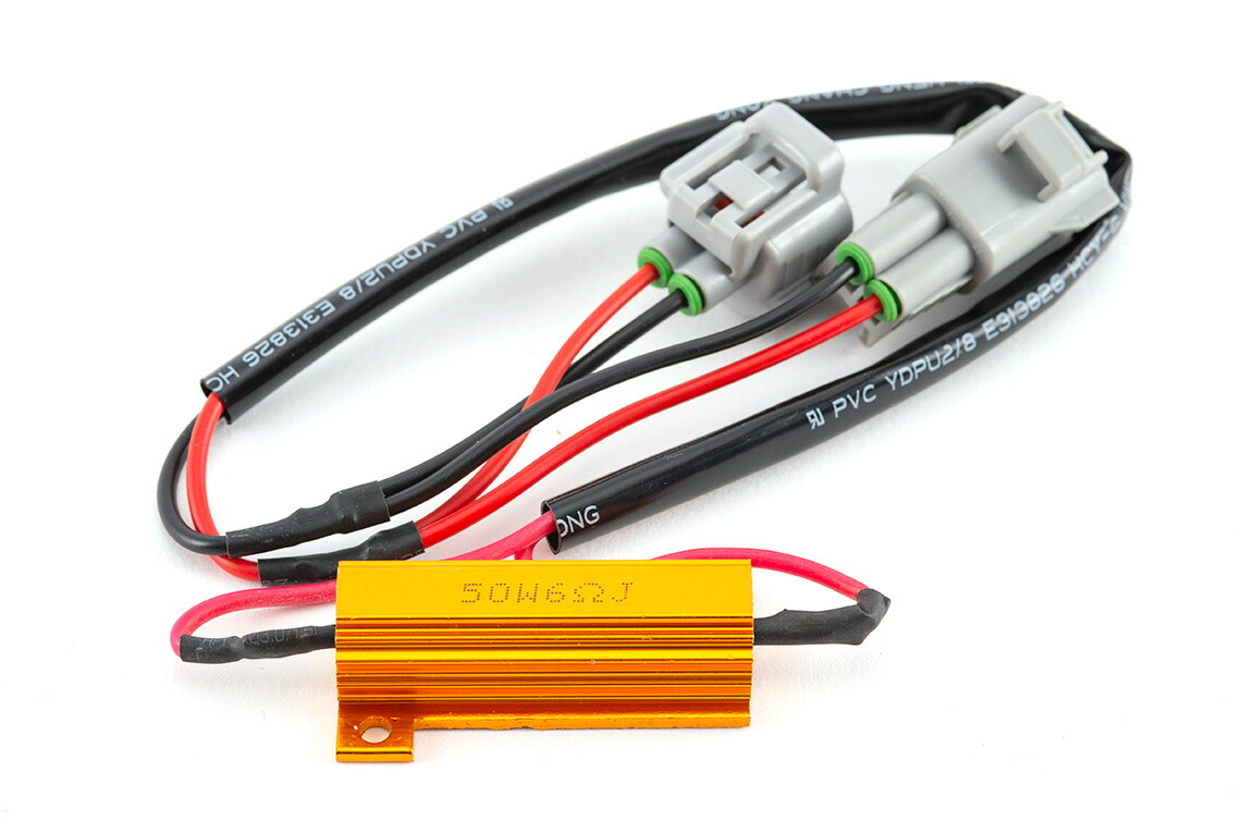 ショウワガレージ (販売終了／後継品：E00087 ブラック) LEDウィンカー