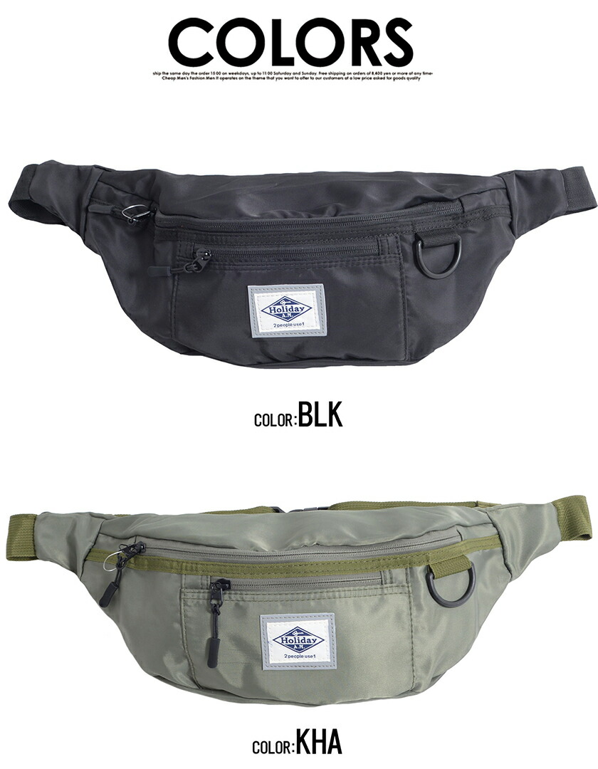 SILVER BULLET（シルバーバレット） ボディバッグ メンズ ショルダー