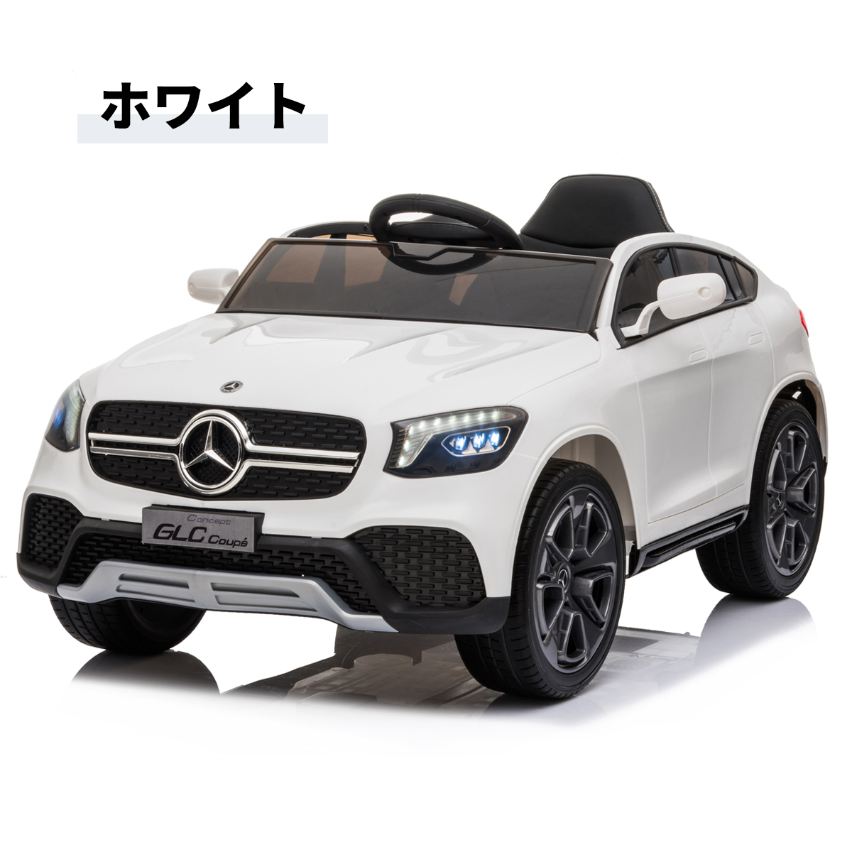 AIJYU TOYS（アイジュトイズ） 電動乗用ラジコン 電動乗用カー