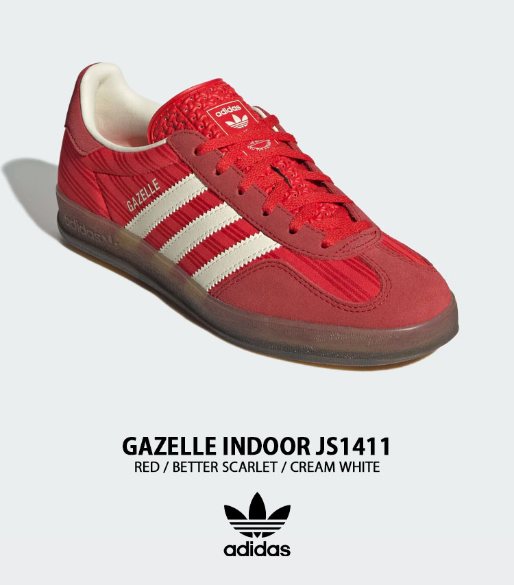 adidas（アディダス） adidas originals スニーカー GAZELLE INDOOR