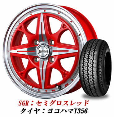 155/65R14 タイヤホイールセット アルミホイール ＆ タイヤ4本セット