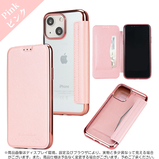 iPhone SE（第2世代） 携帯ケース 手帳型 キラキラ iPhoneSE2 17 16e