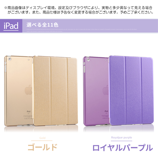 Serein ipad mini7 6 A16 11世代 ケース アイパッド 第10/9世代 カバー