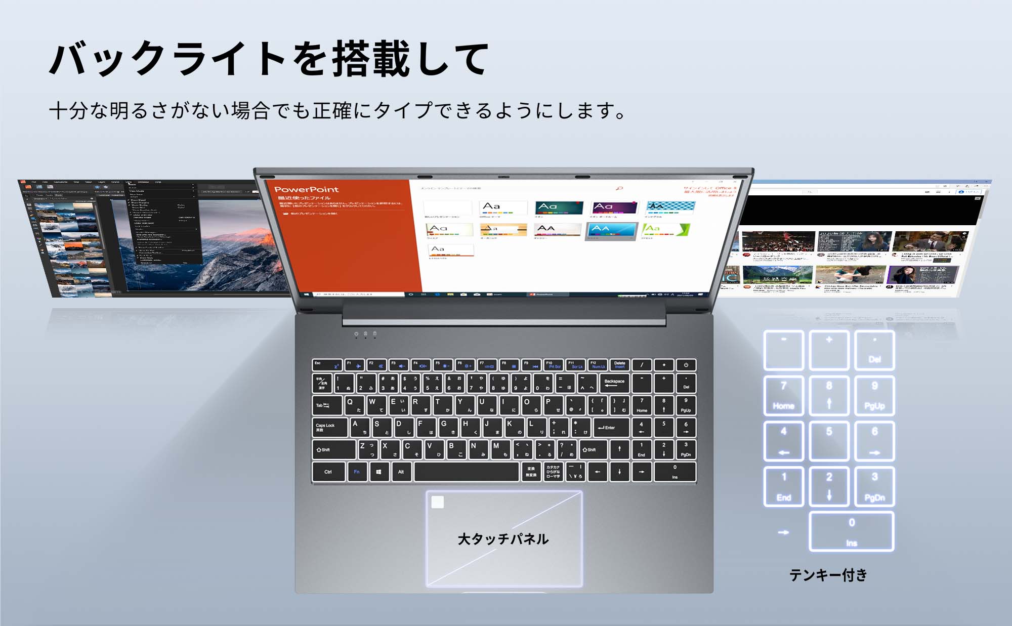 VETESA Windows11搭載 ノートパソコン 新品 ノートPC Office付き