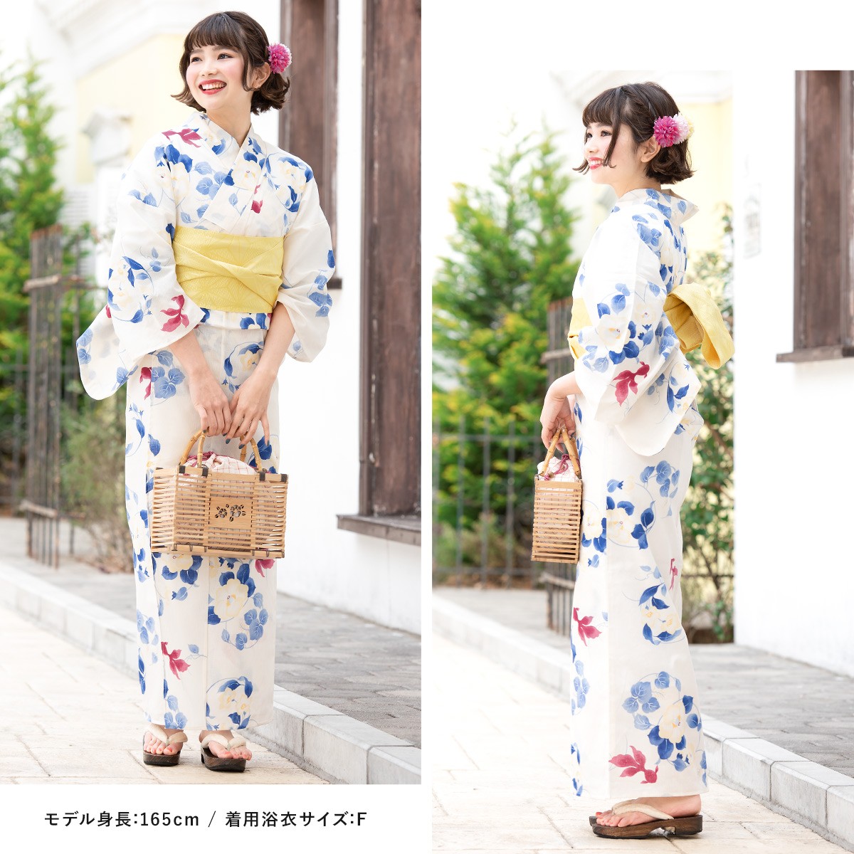 SOUBIEN（創美苑） 浴衣セット 3点セット（浴衣/帯/下駄） ボヌール