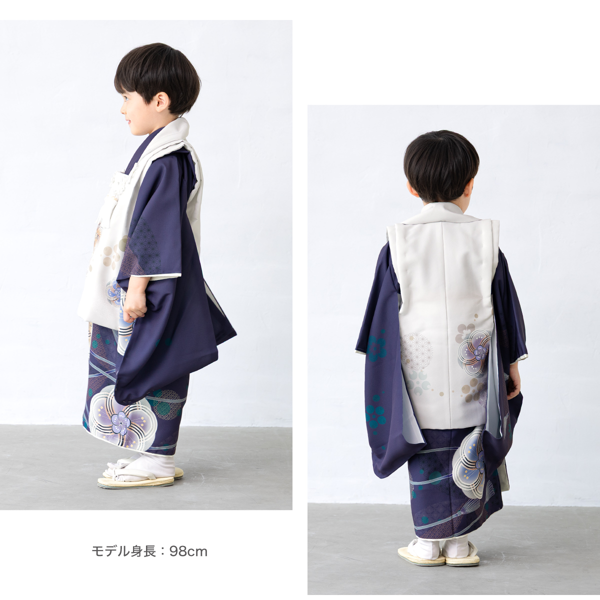 SOUBIEN（創美苑） レンタル 七五三 着物 3歳 男の子 フルセット