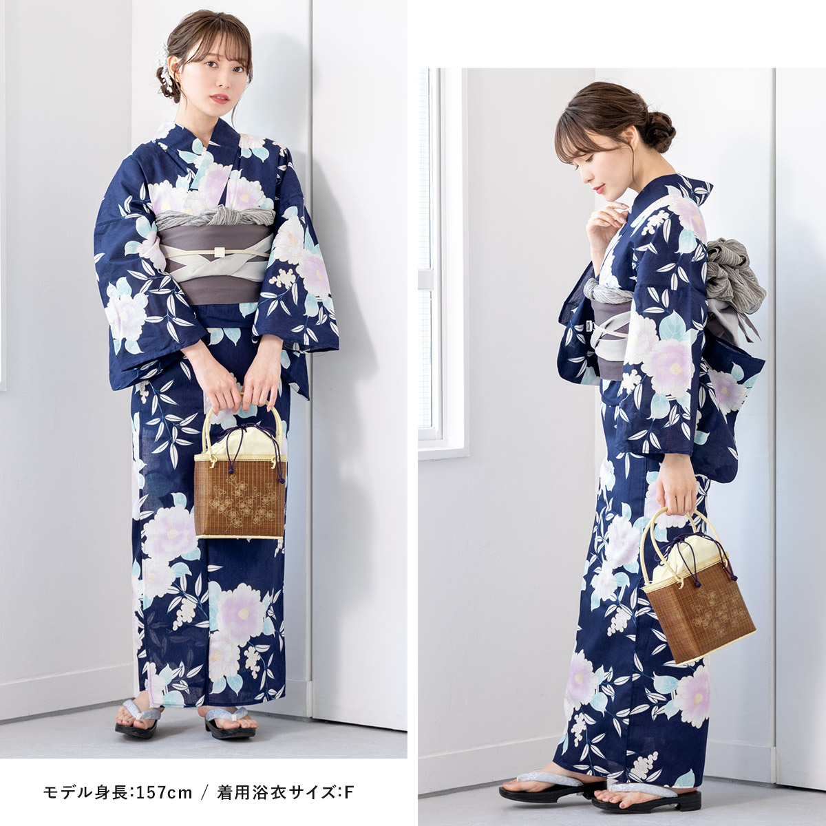 bonheur saisons（ボヌールセゾン） 浴衣 レディース セット 浴衣