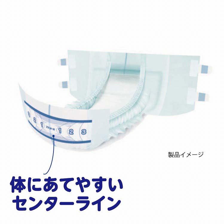 アテント 消臭効果付テープ式 背モレ・横モレも防ぐ M 大容量 ( 28枚入