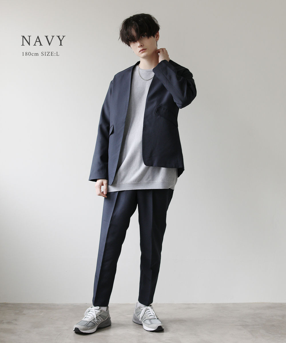 セットアップ メンズ TR ジャケット パンツ ワイドパンツ 2点セット