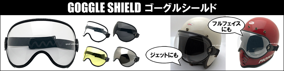 送料無料 CAPTAIN AMERICA 60cm/キャプテンアメリカビンテージ