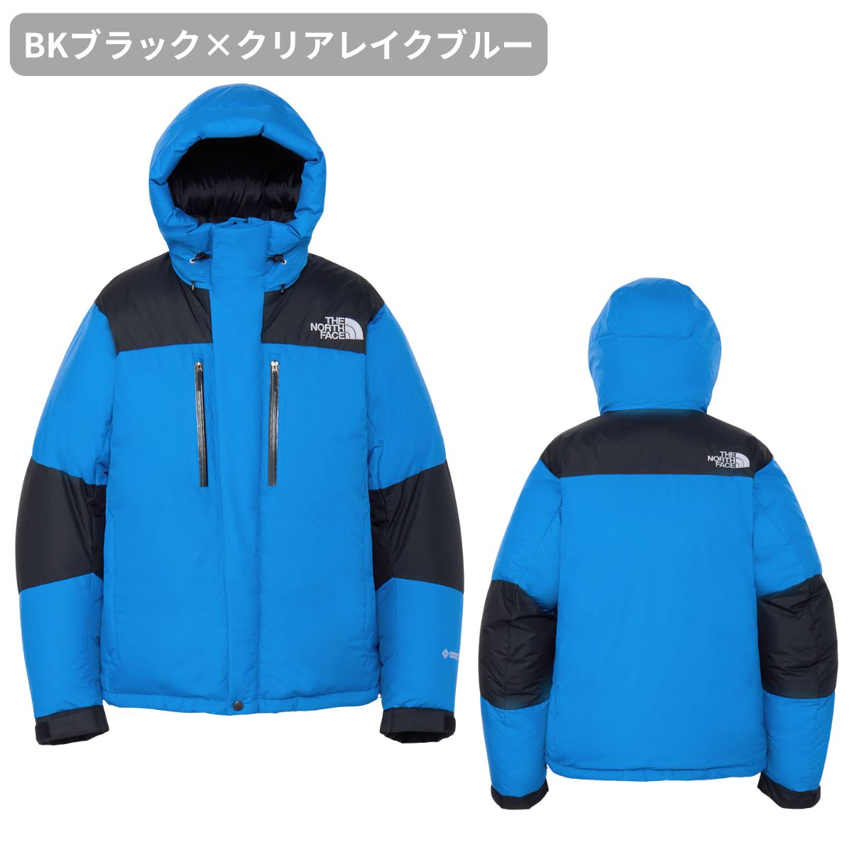 THE NORTH FACE（ザ ノースフェイス） バルトロライトジャケット