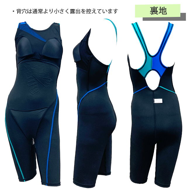 speedo（スピード） ニースキン オールインワン水着 水着 レディース