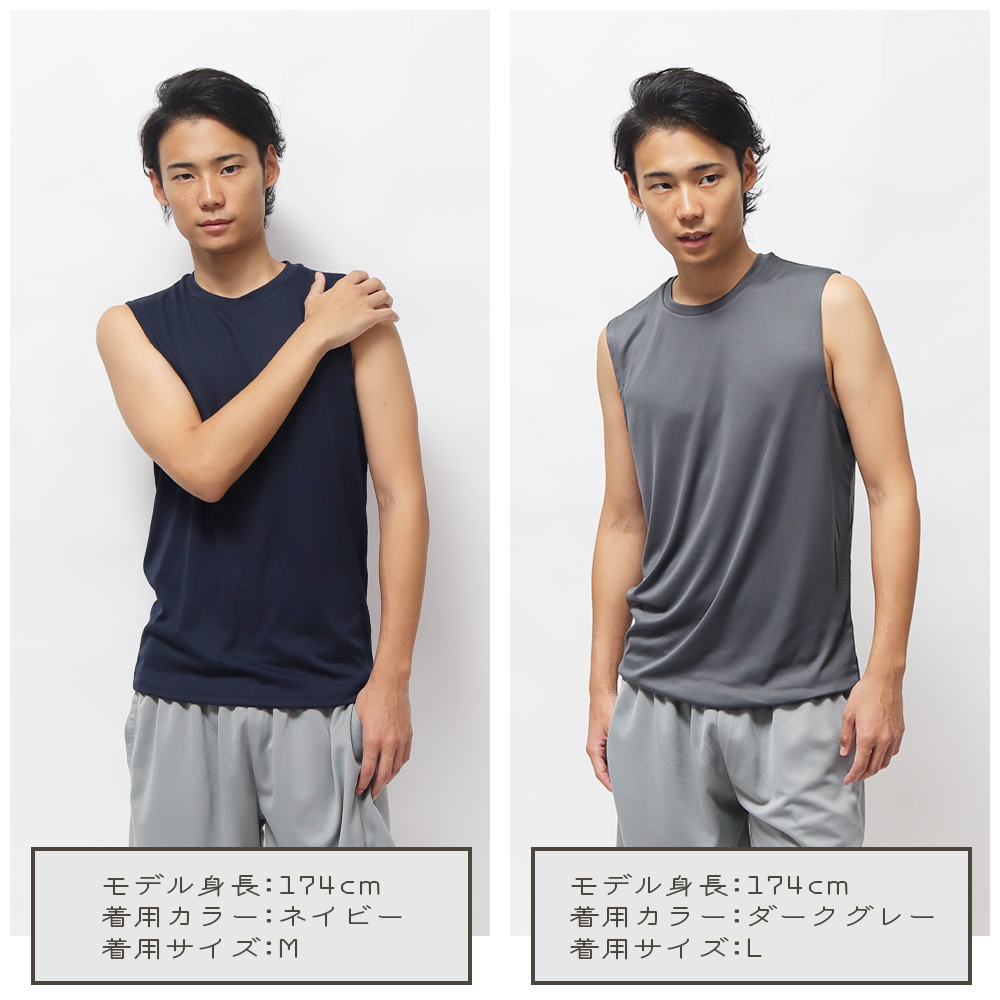 glimmer（グリマー） タンクトップ メンズ レディース 無地 3.5オンス