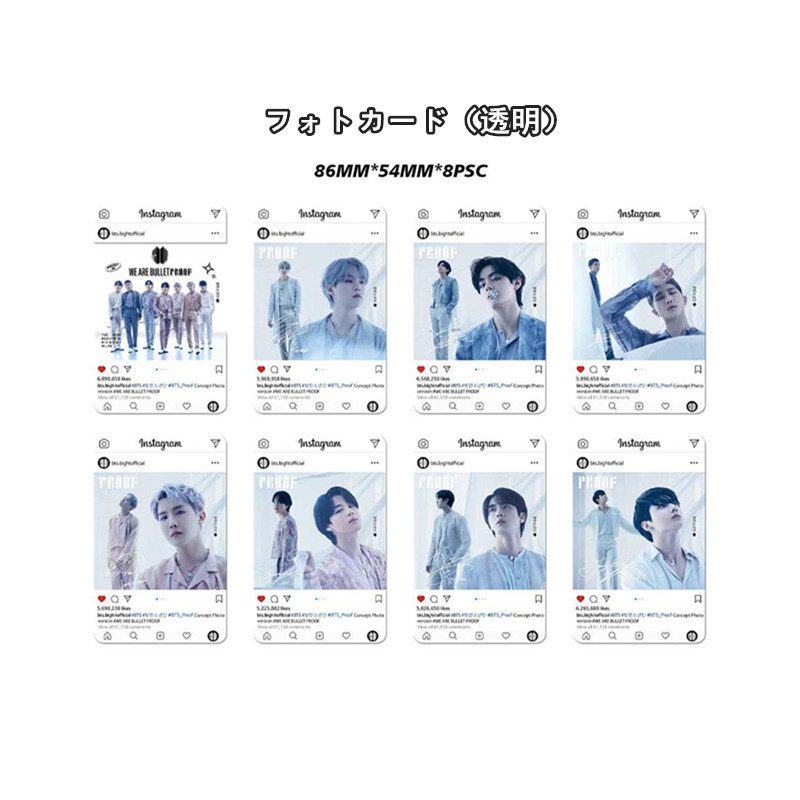 BTSグッズ ギフトボックス フォトカード テープ セット トレカ 写真