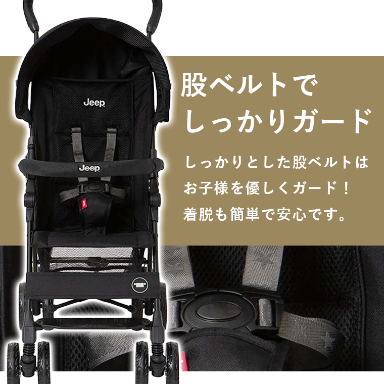 Jeep（ジープ） ＼期間限定プレゼント／ ジープ J is for Jeep