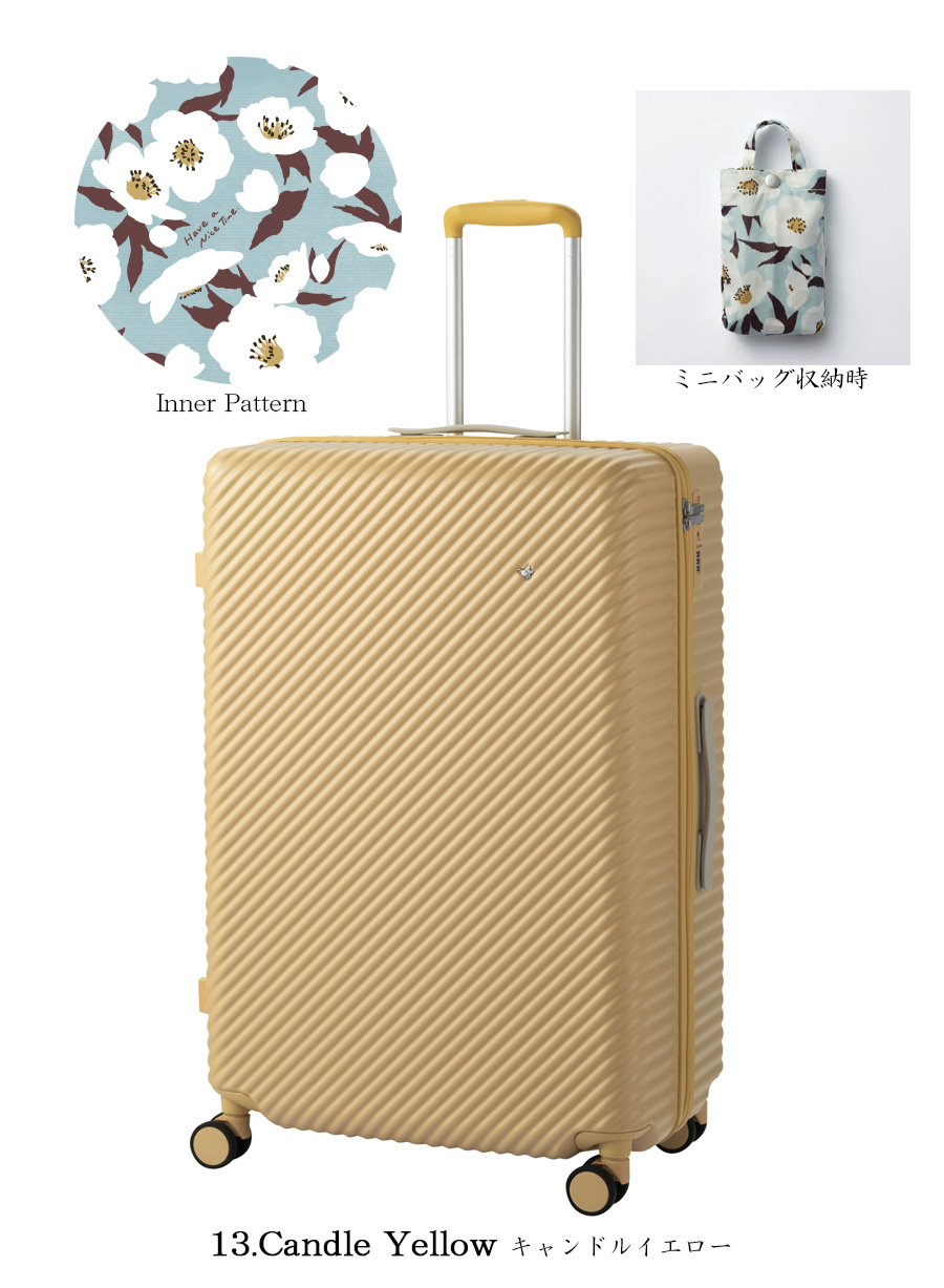 ace. 送料無料 正規品 スーツケース 7-10泊 HaNT ハント ココント