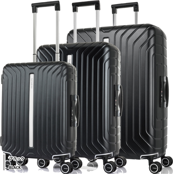 Samsonite（サムソナイト） 送料無料 正規品 スーツケース 機内