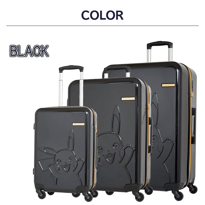 Pokemon（ポケモン） 送料無料 正規品 スーツケース ポケモンコラボ