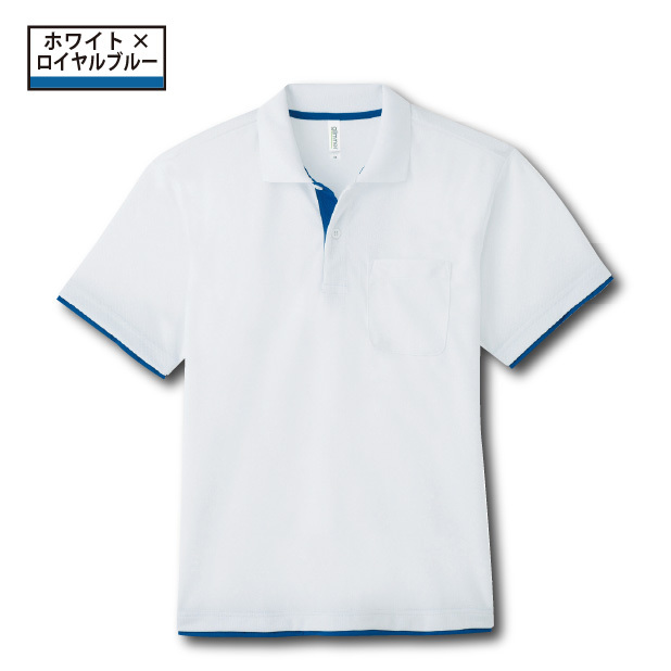 きいちゃん ドライレイヤードポロシャツ SS〜LL UVカット 吸汗速乾
