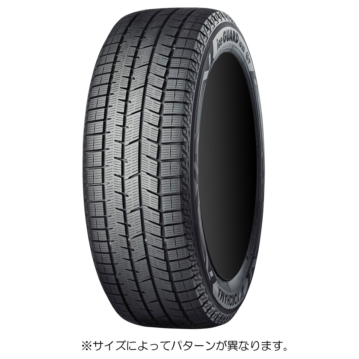 ヨコハマタイヤ（YOKOHAMA TIRE） ヨコハマ iceGUARD 8 アイスガード8