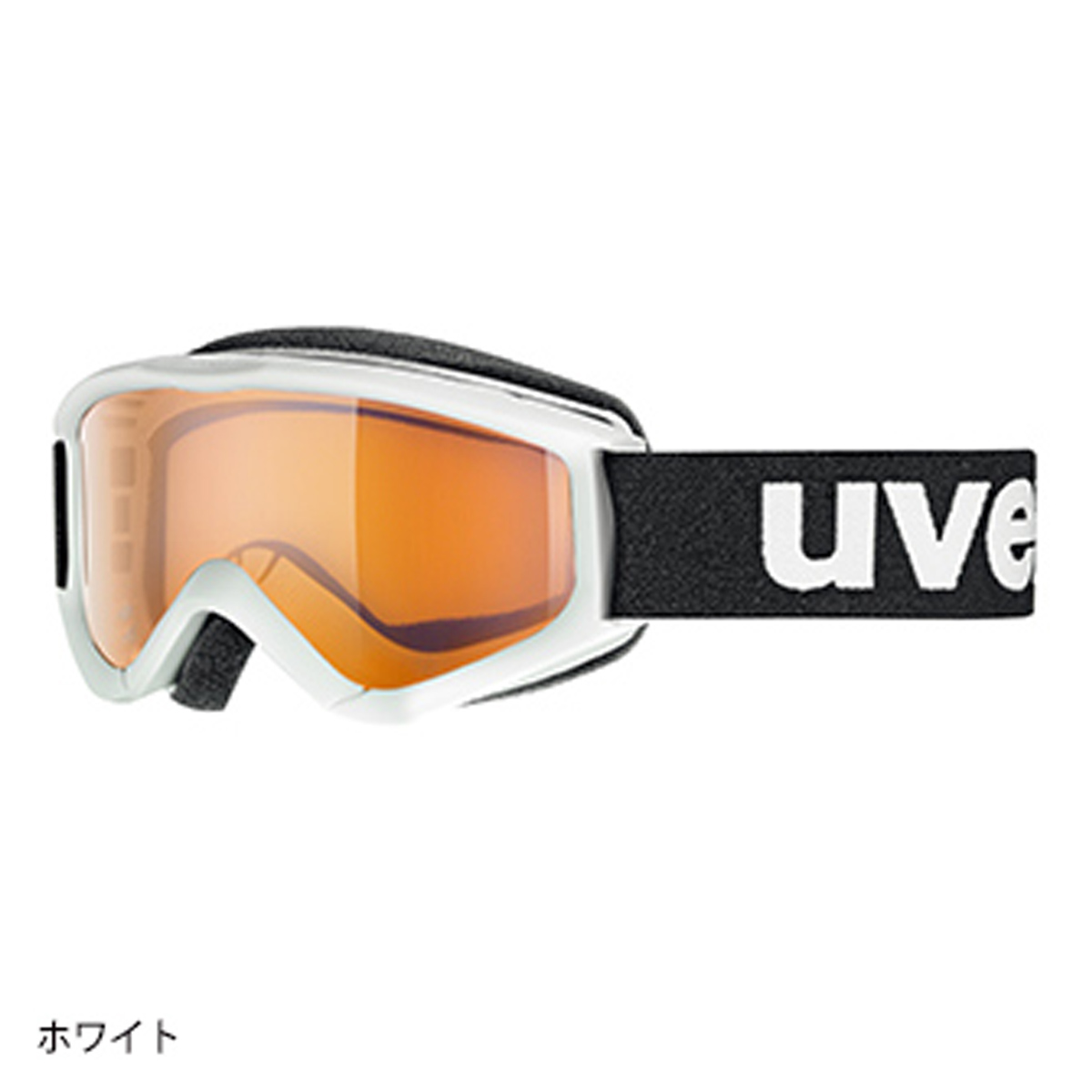 UVEX（ウベックス） スキーゴーグル キッズ スキー ゴーグル ジュニア