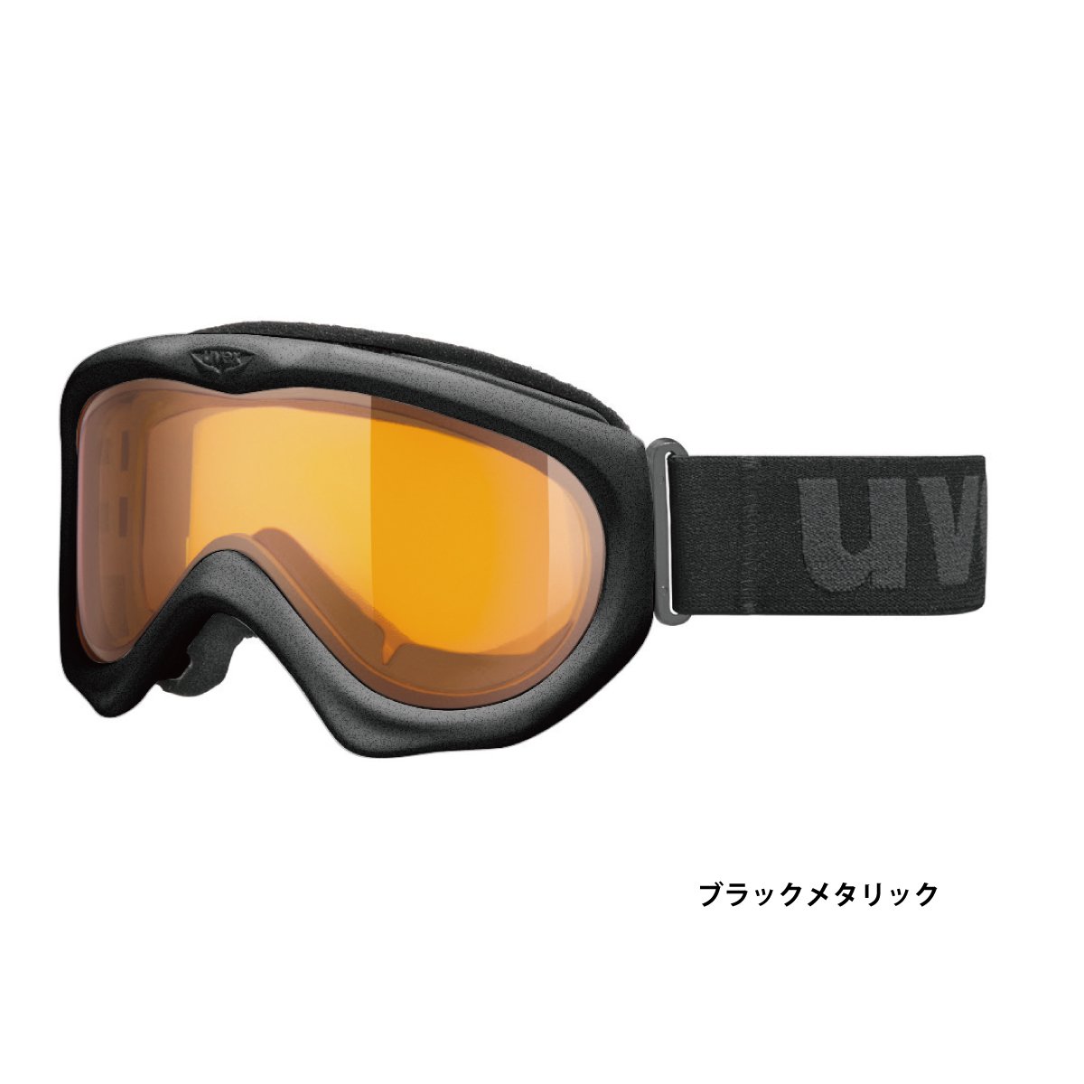 UVEX（ウベックス） 【5日限定！全品P10倍！】スキーゴーグル ゴーグル