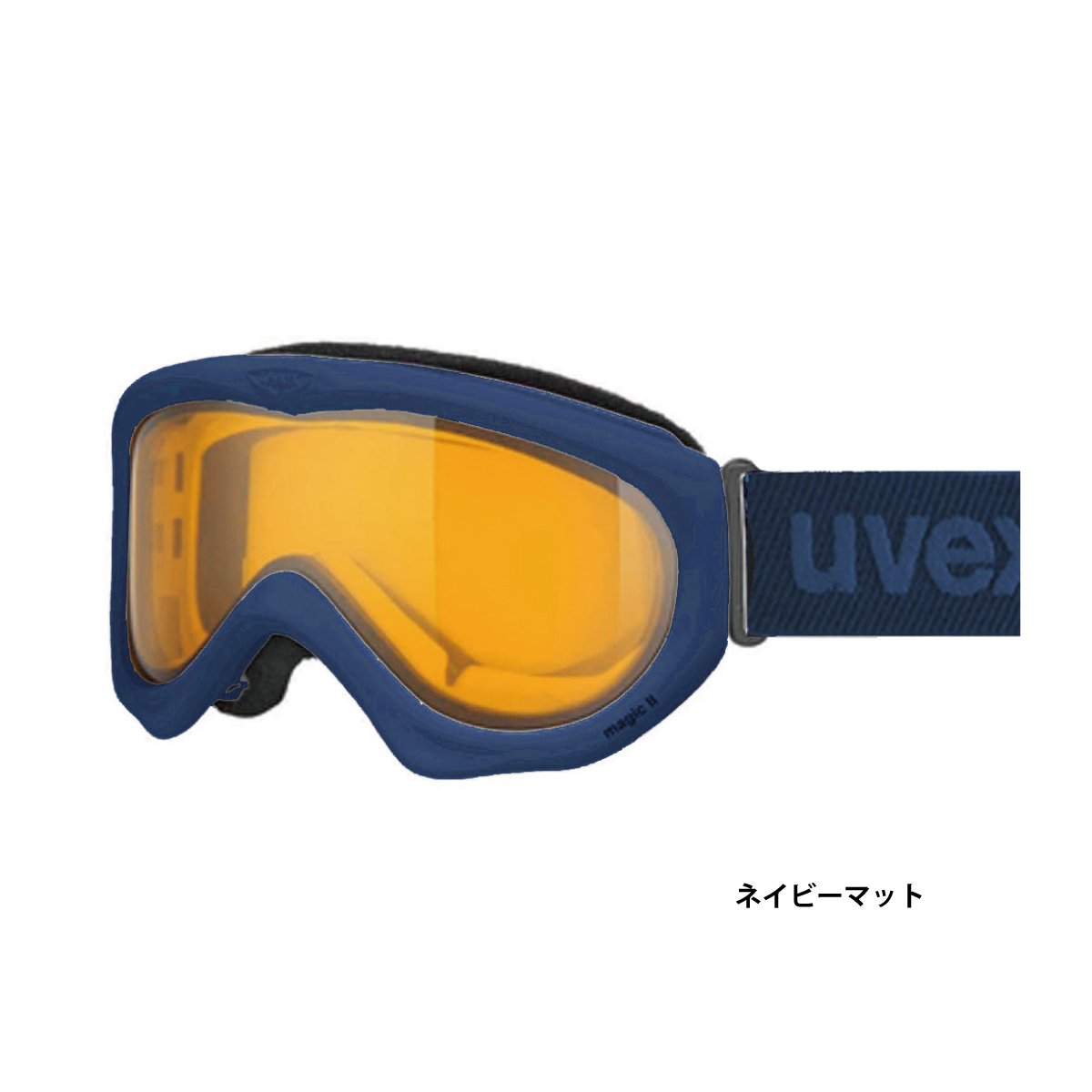 UVEX（ウベックス） 【5日限定！全品P10倍！】スキーゴーグル ゴーグル