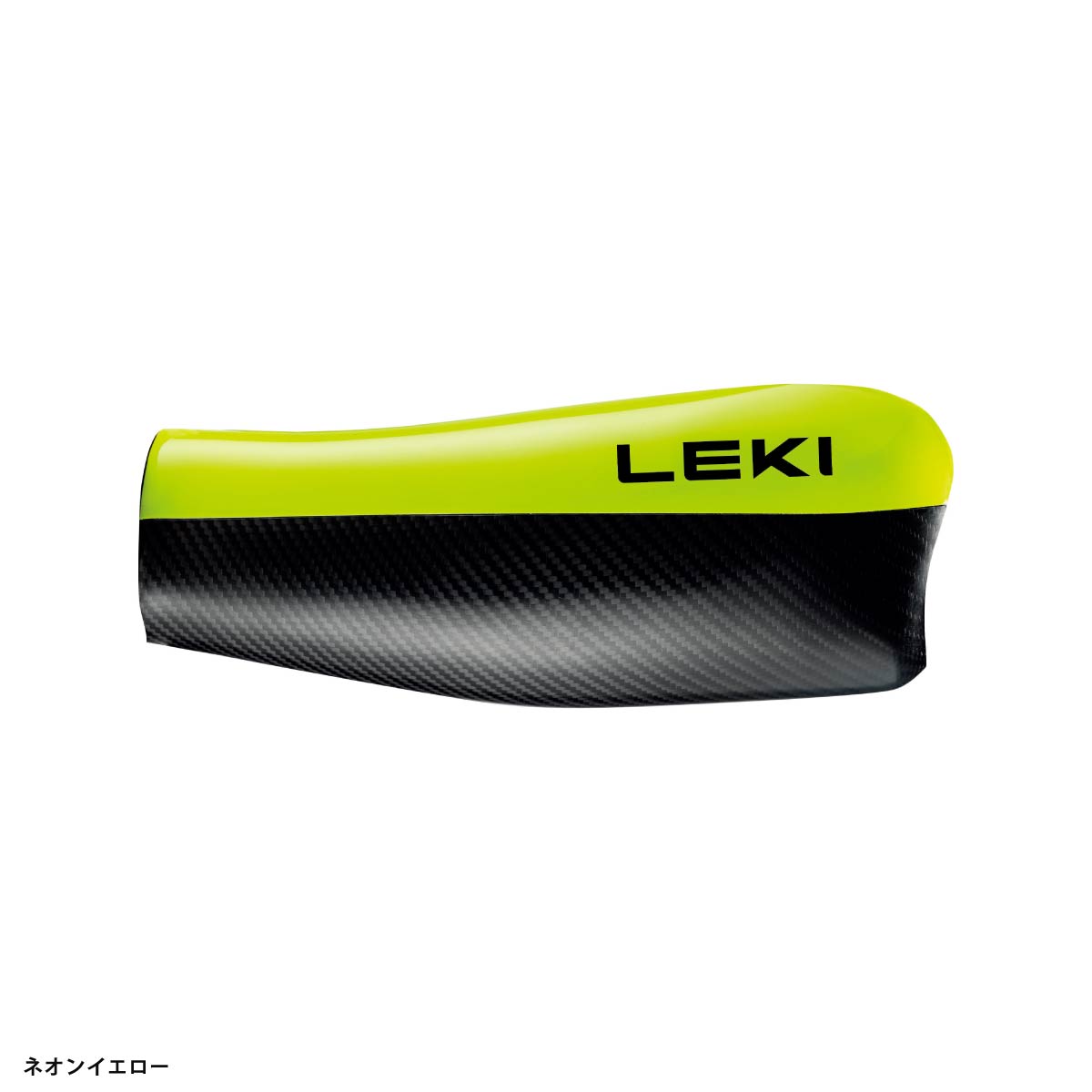 LEKI（レキ） 【5日限定！全品P10倍！】LEKI スキープロテクター