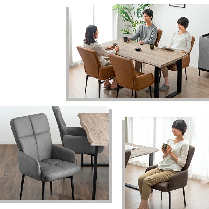 タンスのゲン ダイニングチェア 1脚 回転式 肘付き 回転 肘付 座面高