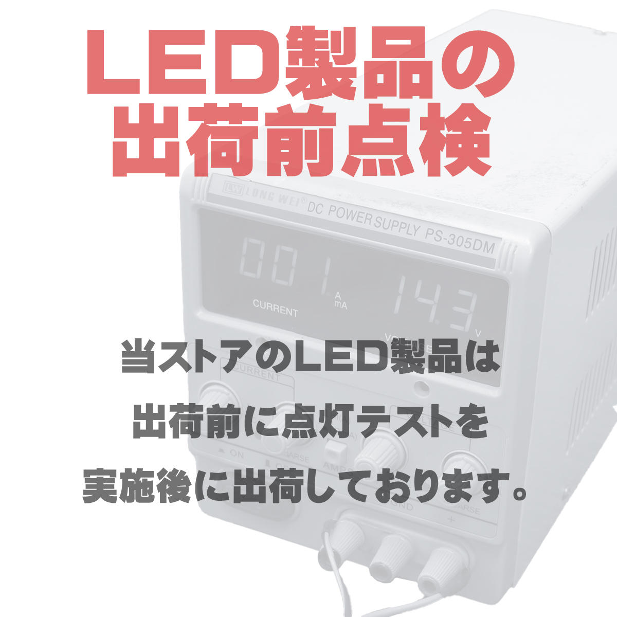 アクア NHP10 エアコン ダクト LED イルミネーション ブルー 前期/中期