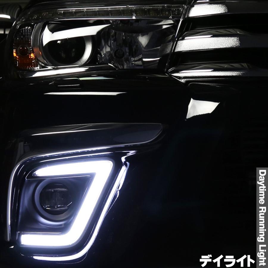 ハイラックス HILUX GUN125 前期 ウインカー連動 LED デイライト