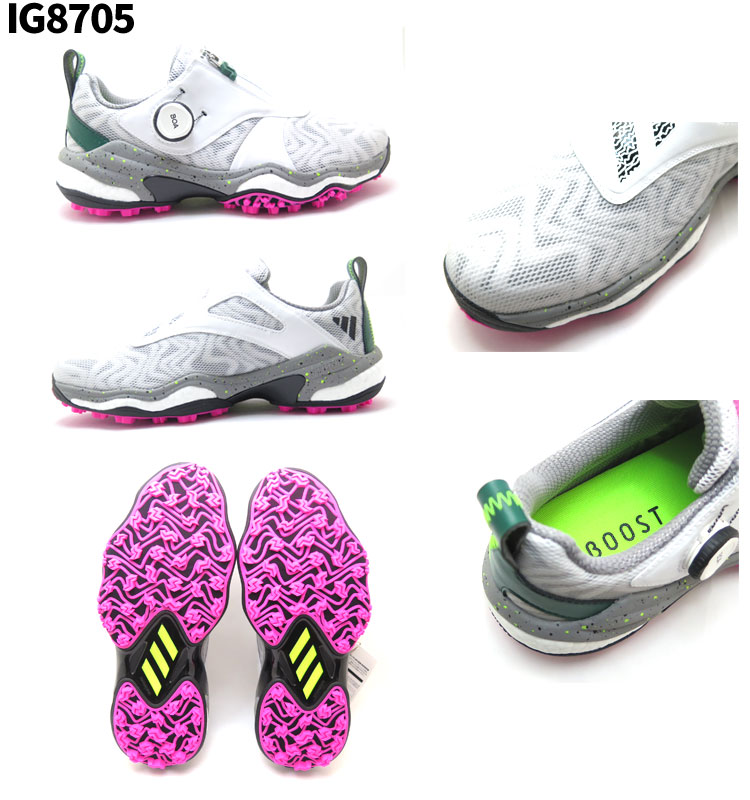 adidas（アディダス） コードカオス25 ボア CODECHAOS BOA 25 NKZ93