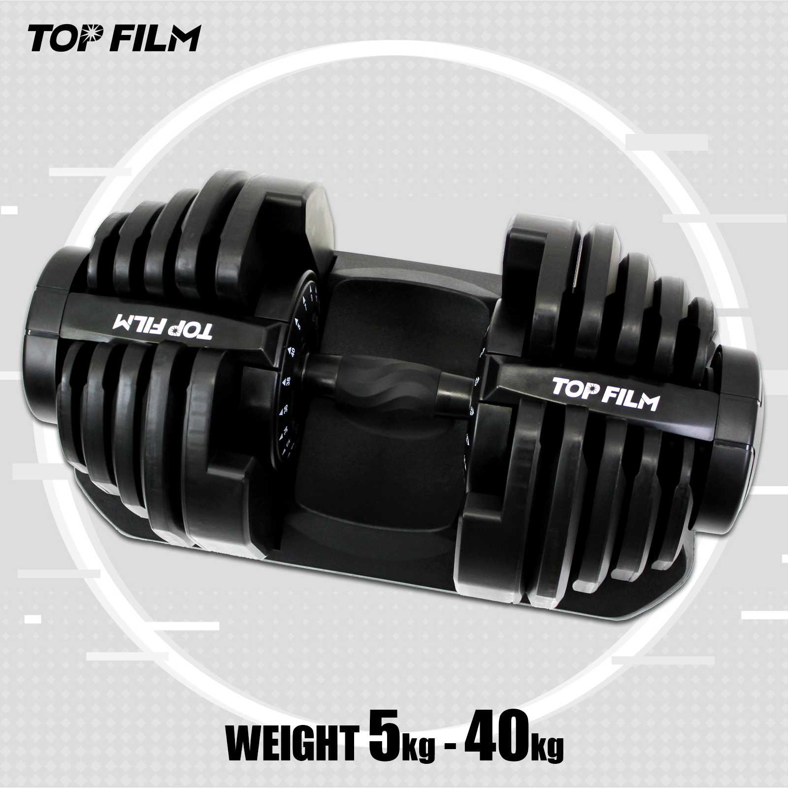 TOP FILM 可変式ダンベル 40kg 32kg 36kg ダンベル 可変式 40kg 17段階