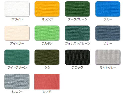 ペタックス 14cm×25m 巻 補修 粘着テープ テント トラックシート 幌