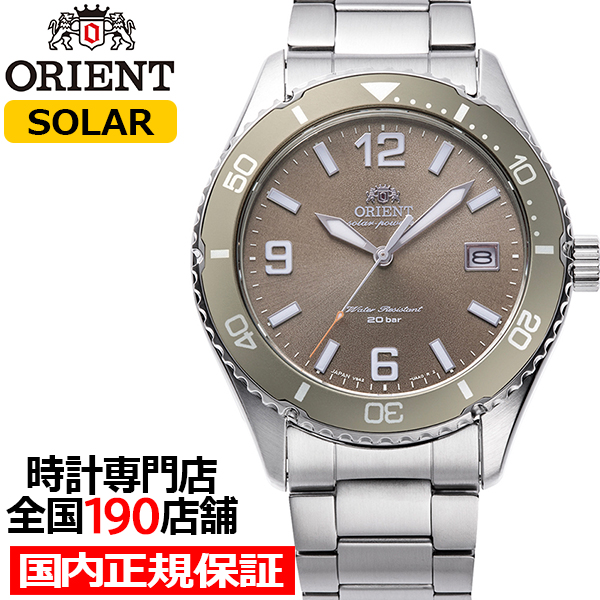 ORIENT（オリエント） Orient Mako オリエントマコ 40 RN-WJ0004Y
