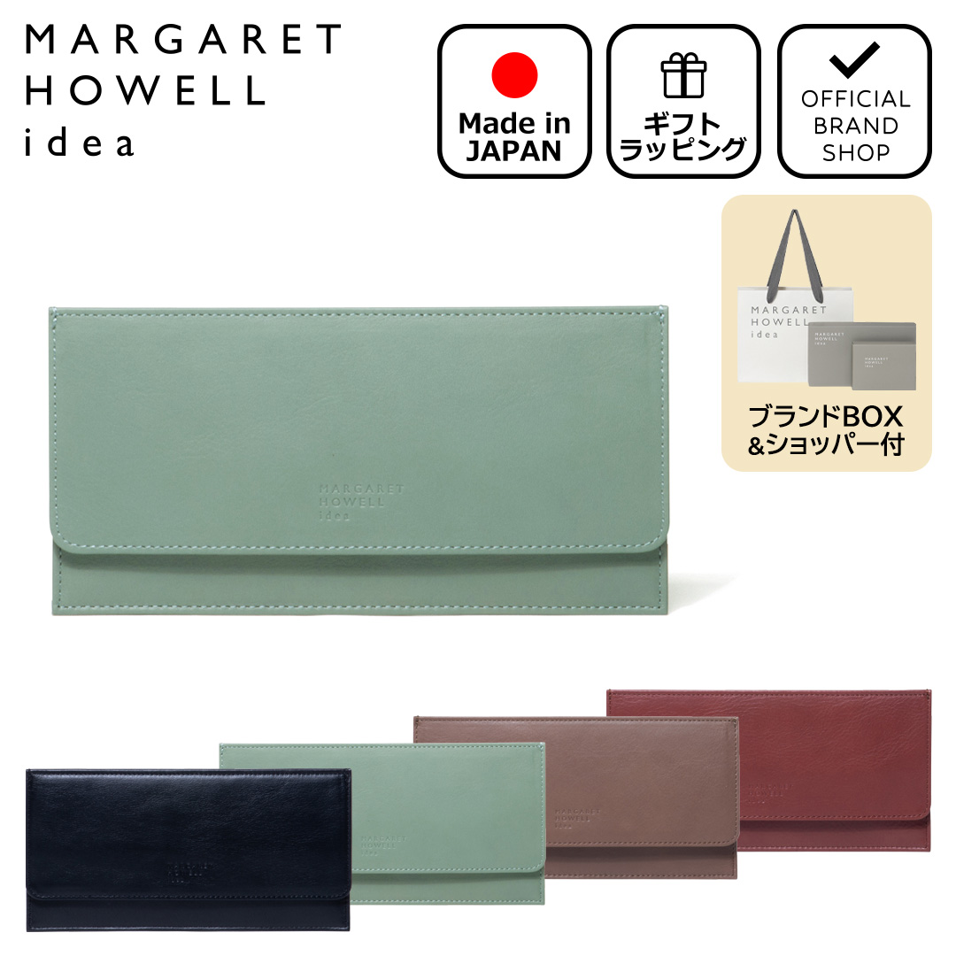MARGARET HOWELL idea（マーガレット ハウエル アイデア） 【正規販売