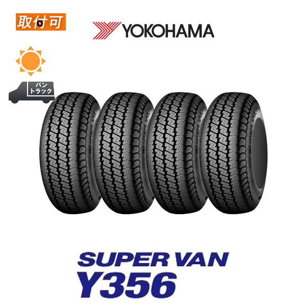 エナセーブ ダンロップ ENASAVE EC204 215/55R17 94V サマータイヤ 1本