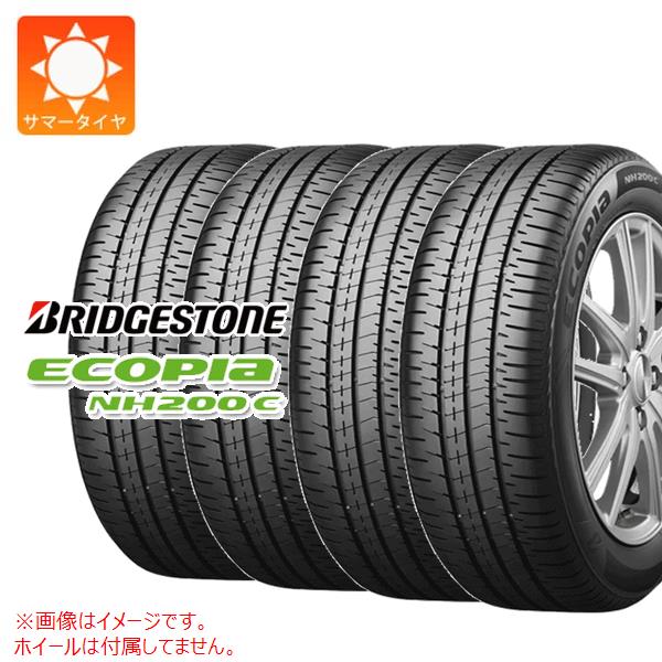 エコピア 4本 2025年製 サマータイヤ 175/60R16 82H ブリヂストン